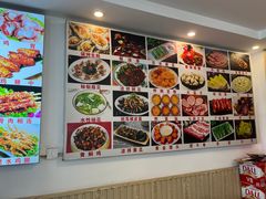 -随意石板烧(大理古城店)