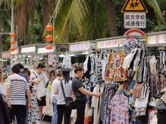 -海大南门夜市(海富街店)