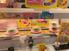 -争鲜回转寿司(西红门荟聚PLUS店)