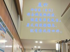 -大鹏饭店·金陵家宴(奥体中心店)