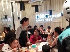 -谷田稻香·砂锅菜(川沙百联店)