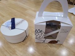 -黑草莓(重庆路店)