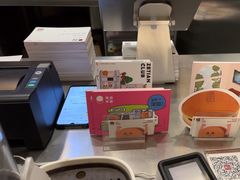 -泽田本家·铜锣烧(TX淮海店)