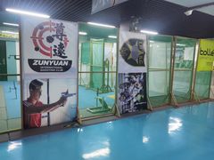 -战甲射击中心·茶室