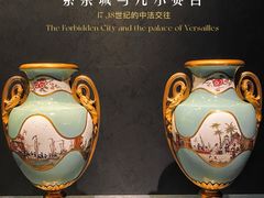 -故宫博物院(故宫)