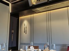-墨泉峰味(润和国际广场店)