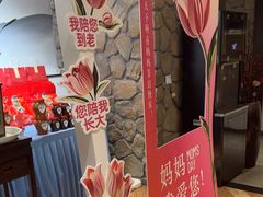-毛家饭店·30年融合新湘菜(汉峪金谷店)