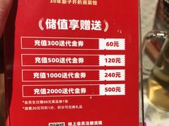 -味上湘菜馆(岳麓山店)