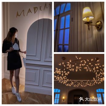 CHANEL 《感知香奈儿》