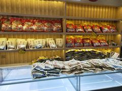 -三禾北京稻香村(北京市百货大楼店)