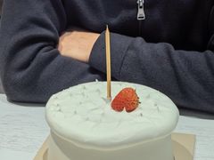 -半勺舒舒生日蛋糕店