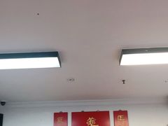 -润生堂(泰然四路店)