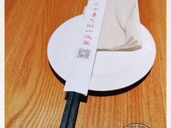 -老张牛肉面(天津万象城店)