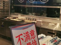 -墨茉点心局(梅溪湖新天地一店)