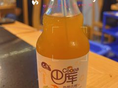 -飘香火锅(玉林西路店)