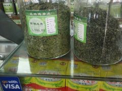 -正兴德(牛街店)