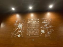 -星巴克臻选(深圳皇庭广场分店)