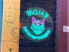 -么哈MOJAR(北京五道口店)