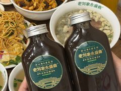 -老刘家永盛斋·传统泡馍(东关南街店)