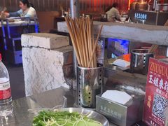 -朱光玉火锅馆(正弘城店)