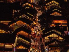 -重庆十八梯传统风貌区