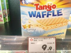 威化饼干-老婆大人量贩零食连锁象山石浦南屏路店