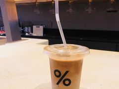 cafe&nbsp;latte-% Arabica(京都东山店)