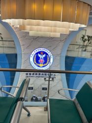 -空军总医院激光整形美容中心