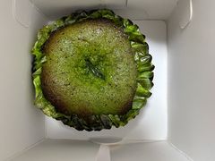 宇治抹茶熔岩爆浆蛋糕-十五食吾 La Pâtisserie (海甸岛店)