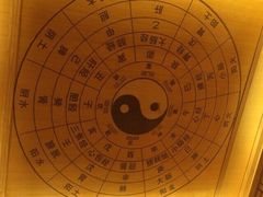 -宜悠·汗蒸·SPA蓓霓芬(罗湖怡景总店)