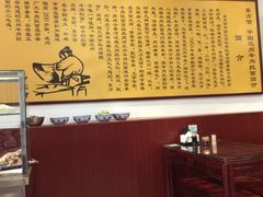 -东方宫中国兰州牛肉拉面(厦门旗舰店)