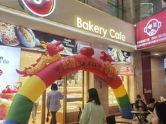 -85度C(厦门中华城新店)