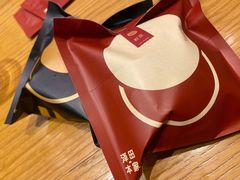 -泽田本家·铜锣烧(环贸店)