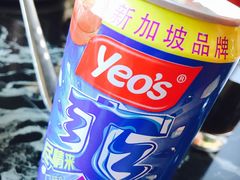 -潮汕美牛肉丸火锅店(天宁寺店)