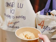 -Luneurs(幸福里店)