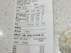 -三品香·江浙菜(松江九谊店)