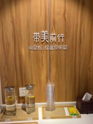 -Yestar宁波艺星整形医院