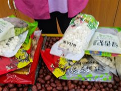 -新疆红山干果市场