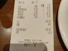 -萨莉亚意式餐厅(龙阳广场店)