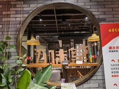 -五味堂·江浙土菜(月河特色店)