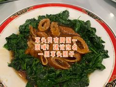 草头圈子-小实惠嘉(威海路店)