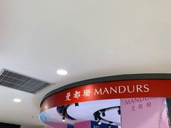 -新百广场(中山西路店)