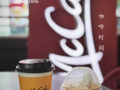 -麦当劳(高铁南站店)