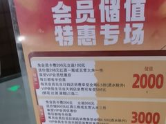-金鸭都·老北京特色家常菜(潘家园店)