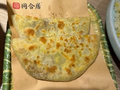 -同合居·非遗东北菜(王府井店)