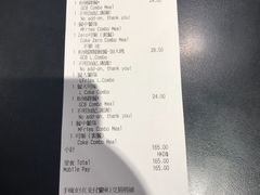 -麦当劳(星光行店)