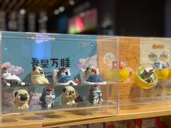 -九木杂物社(新一城店)