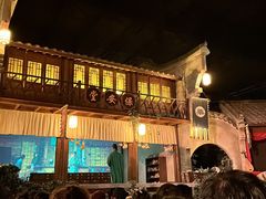 -厦门方特梦幻王国