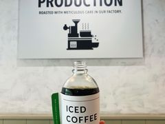 -明谦·Coffee&Cocktail Bar(美您公园店)