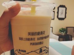 -宁茶·西宁特色奶茶(北家姓总店)